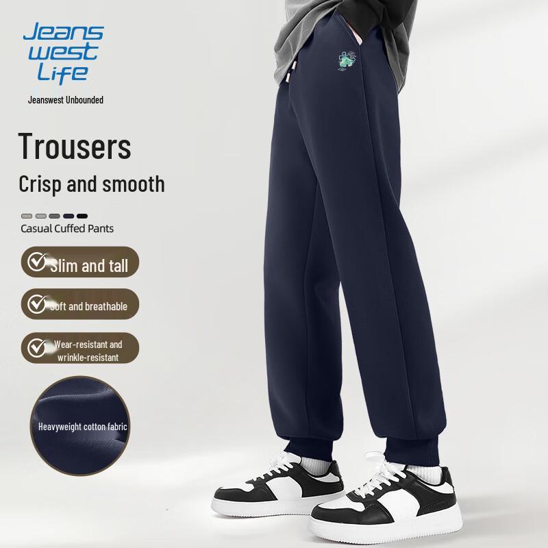 

Jeanswest Men s Guochao Loose Fit Cuffed Sweatpants 5XL