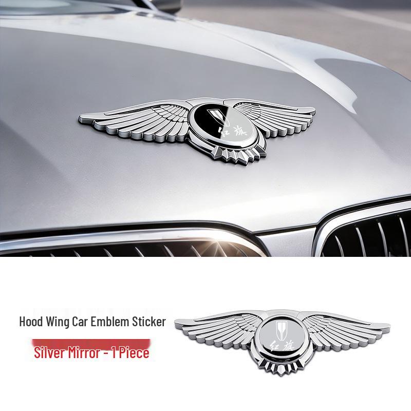 Compatible Front Hood Engine Emblem Sticker for Hongqi H5/HS5/HS3/H6/H9/HS7/EQM5