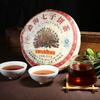 2012 Liming Golden Peacock Tea Premium Menghai Puer Ripe Shu Pu-erh Cake 357g