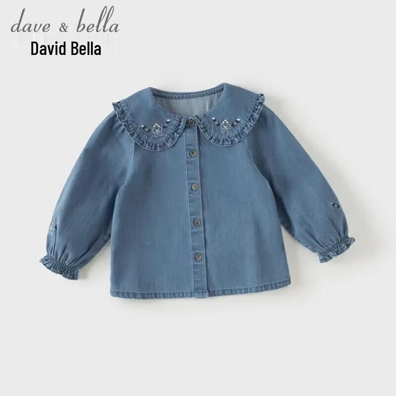 DAVE & BELLA Girls' Denim Long-Sleeve Shirt
