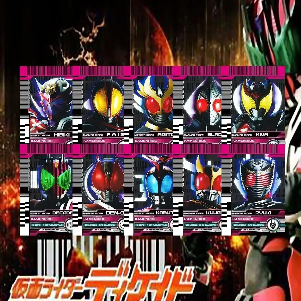 Kamen rider Decade Homemade Cards, Can Be Linked To Dx Csm White Emperor Dx Haidong Water Gun Black Gun