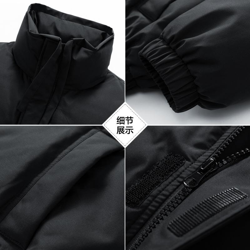 Men's Down Jacket New Plus Size White Duck Down Bread Jacket Winter Jacket Men's Thick Loose and Warm