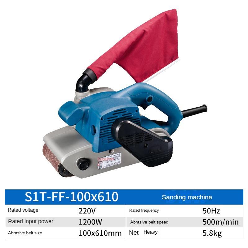 

Ленточная шлифовальная машина Dongcheng S1T-FF-100x610 Ленточная шлифовальная машина Ленточная шлифовальная машина Машина для полировки S1T-FF-100x610