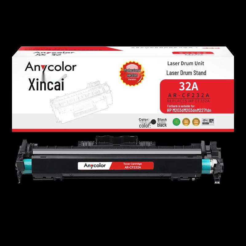 Anycolor Compatible Drum Unit for HP M203dn Series