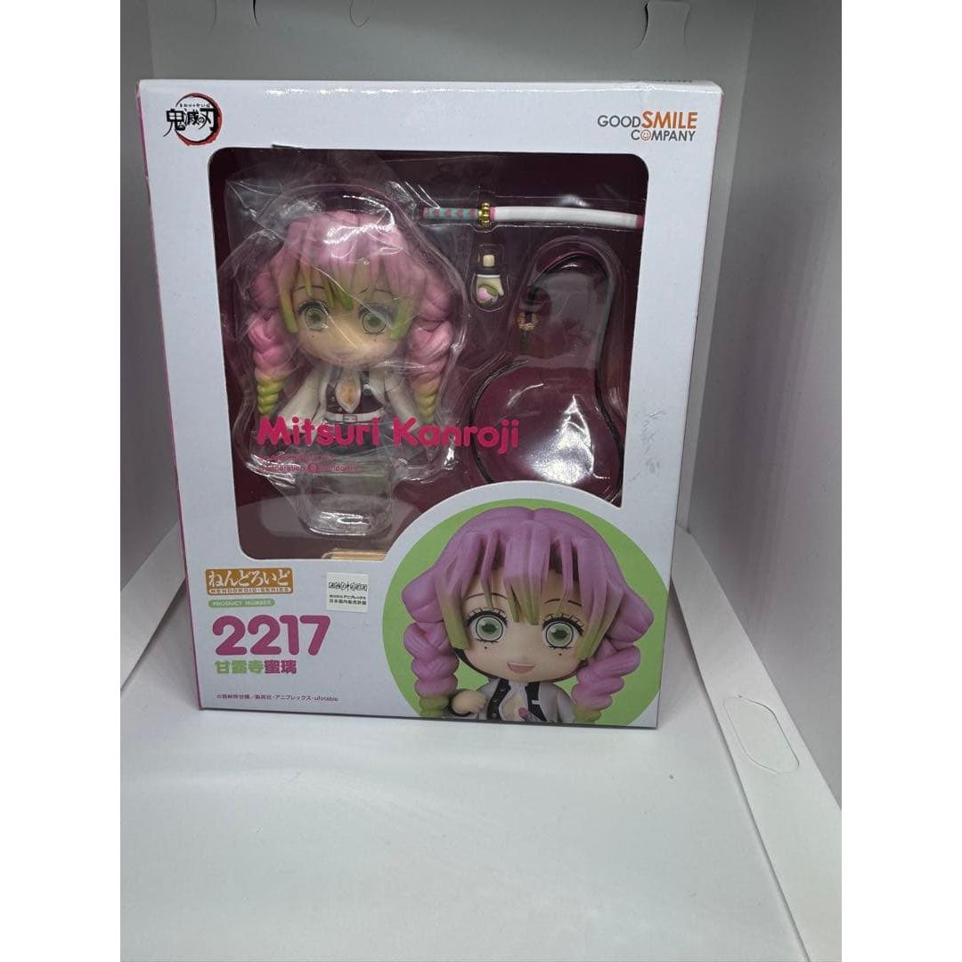Used [Limited price reduction until July 5th] Nendoroid Demon Slayer: Kimetsu no Yaiba Mitsuri Kanroji