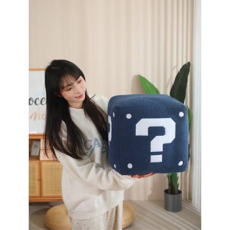Mario Question Mark Box Plush Toy Cartoon Stuffed Doll Room Sofa Gift Decoration