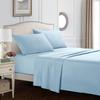 Weiou Embroidered Solid Color Four-Piece Bedding Set