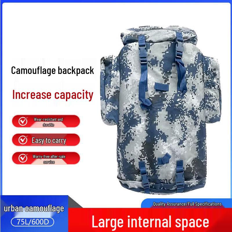 Shouli Wargod 75L Urban Camouflage Training Backpack