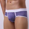 Men's Boxer Soft Briefs Underpants Knickers Shorts Sexy Underwear