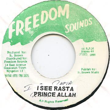 

7inch Record PRINCE ALLA IJAHDON I See Rasta Fire Pan Petrojam NONE Freedom Sounds 1999 Jamaica Reggae Ska Dub Used