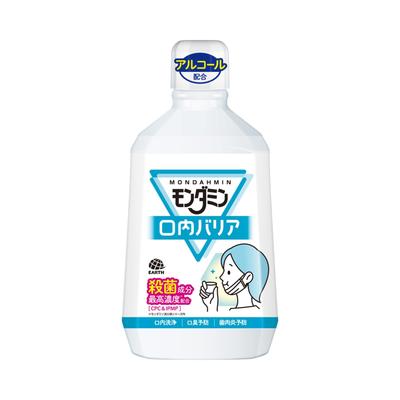 [Quasi-drug] Mondamin Oral Barrier Medicated MouthwashRinse [1080ml] For Long-lasting and Rapid Mouth Sterilization Before and After Going Out (Earth