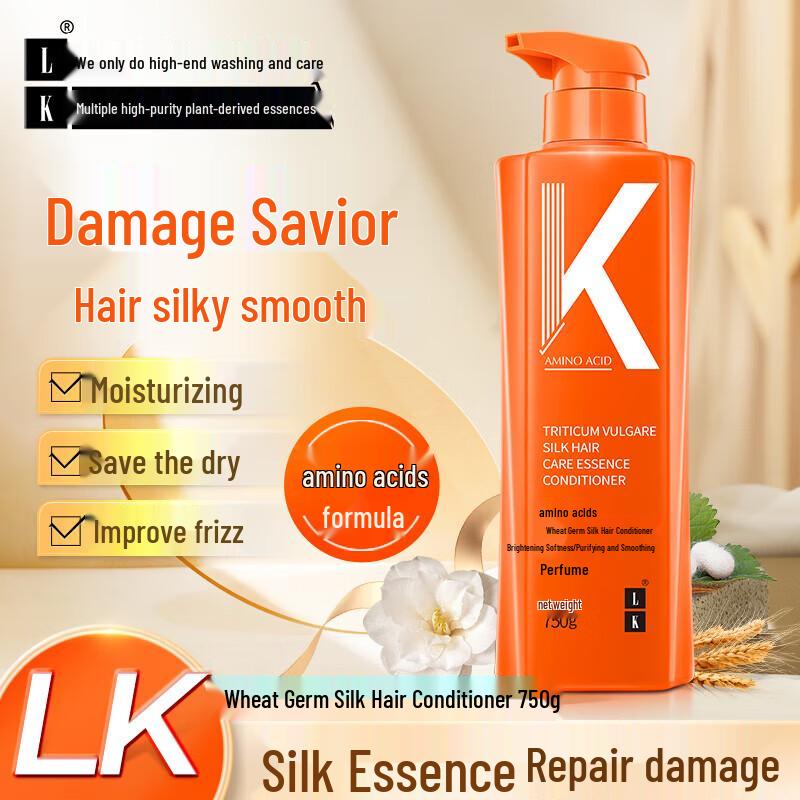 LK Amino Acid Wheat Germ Silk Hair Treatment