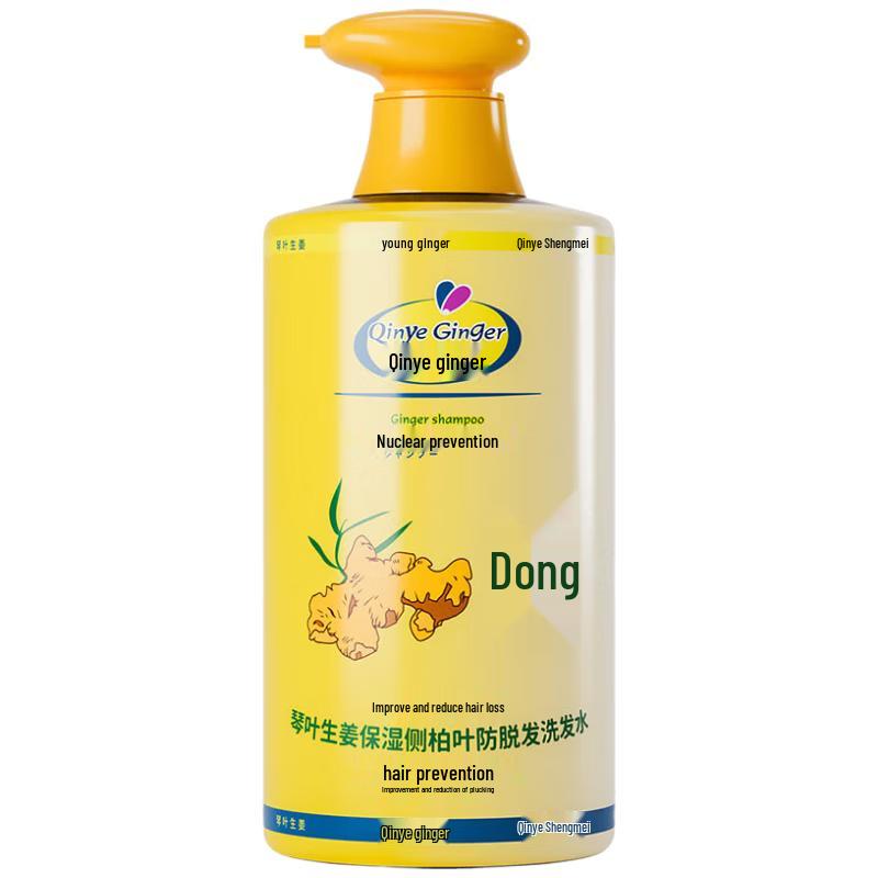 

Qinyie Ginger & Arborvitae Anti-Hair Loss Shampoo