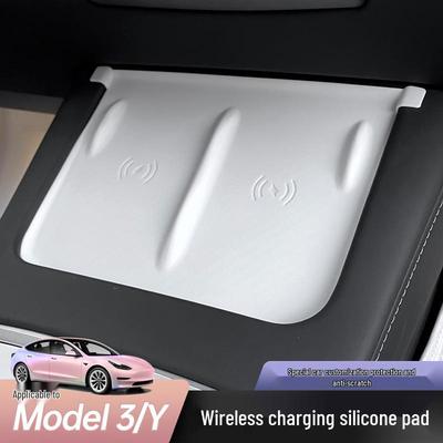 Tesla Model 3/Y Wireless Charging Anti-Slip Silicone Pad
