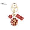 New Year Keychain Flower Dragon Pendant Best Wishes Polished Lobster Clip Lightweight Shoulder Bag Schoolbag Decoration Pendant Keyring
