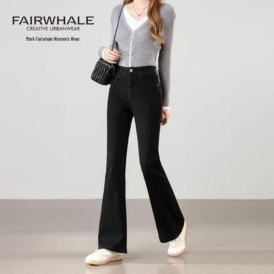 Mark Fairwhale Retro Washed Schlaghose mit hohem Bund