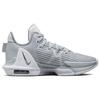 Nike LeBron Witness 6 TB Wolf Grey Unisex Sneakers White DO9843-001