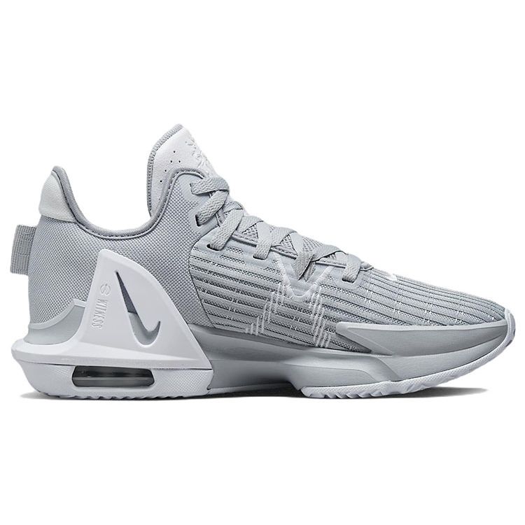 Nike LeBron Witness 6 TB Wolf Grey Unisex Sneakers White DO9843-001