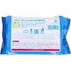 [Mihama Wholesale - ORS4A01] Tear-Resistant Baby Wipes, Large, Thick, Adult Size, 40 Wipes x 8 Packs