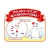 SEGA FAVE Akunui Room Disney Character Baymax