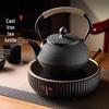 ZISIZ Iron Tea Kettle