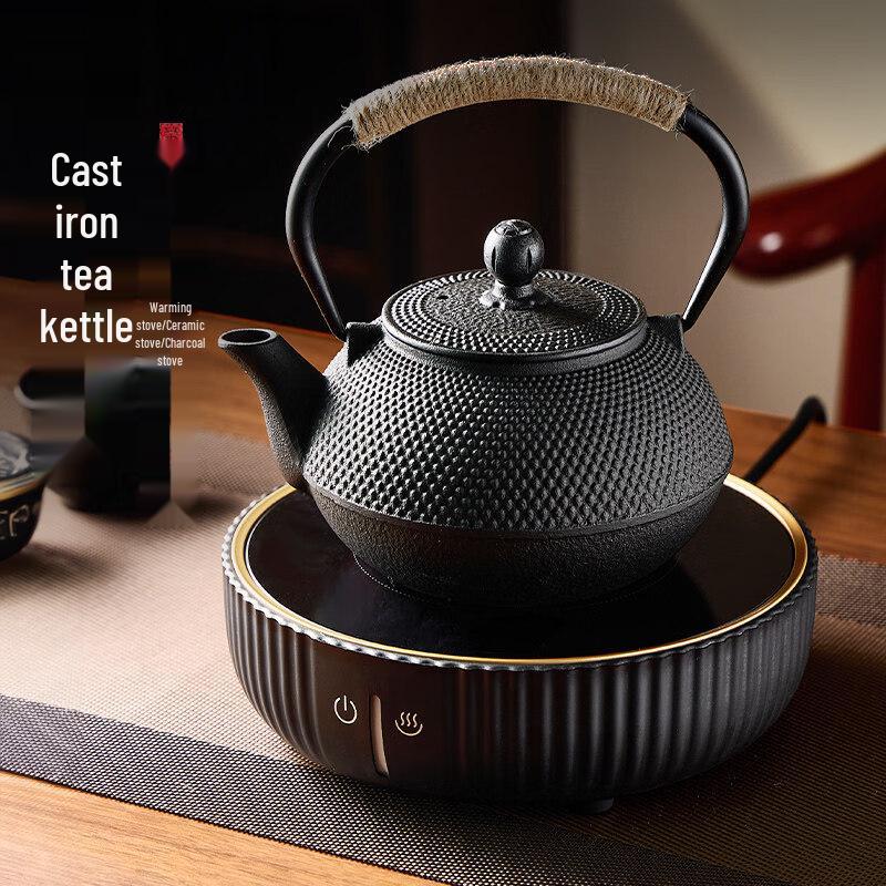 ZISIZ Iron Tea Kettle