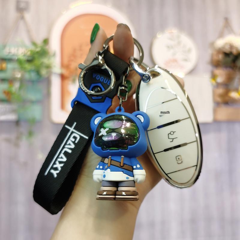 Compatible Key Case for FAW Bestune T77, T77pro, New B70, T55, T33, and T99
