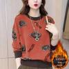 Women's Plush Little Bear Printed Base Layer Top - Warm, Loose, Plus Size, Autumn/Winter Style