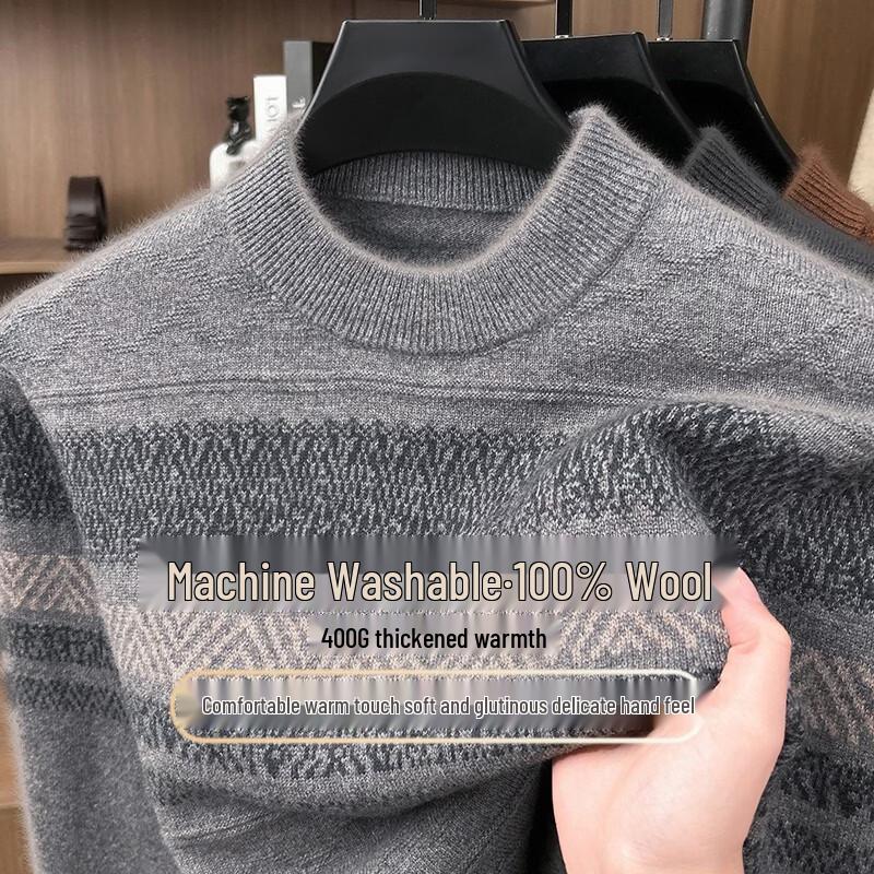 Hengyuanxiang Men's 10A Antibacterial Pure Wool Thick Warm Sweater
