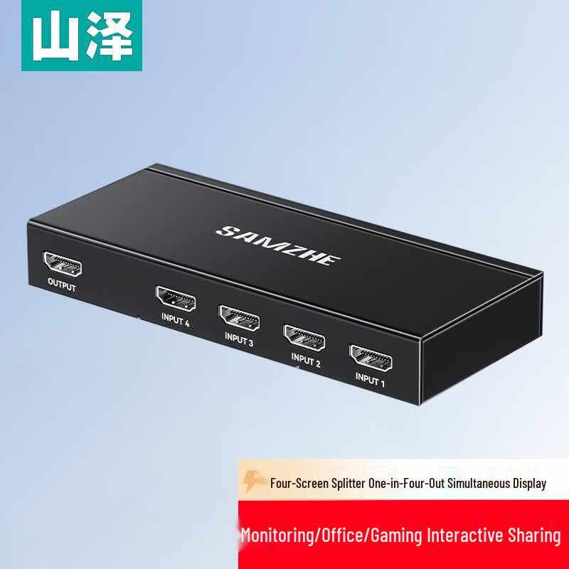 SAMZHE Video & Peripheral Connectivity Devices
