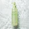 Shingmulnara Cleansing Oil 200ml