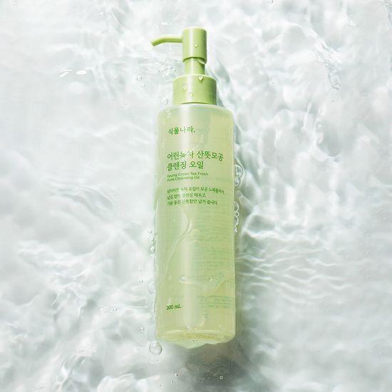 Shingmulnara Cleansing Oil 200ml