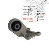 Suport stânga spate diferențial pentru Mitsubishi Outlander CW4W CW5W GF6W GF7W ASX GA2W GA3W GA6W Lancer CY4A MN101361 3517A073