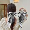 Fashion Pearl Scrunchies Ties Satin Long Ribbon Ponytail hair bundle Silk Floral Summer Hair Bands Accessories For Women Girls