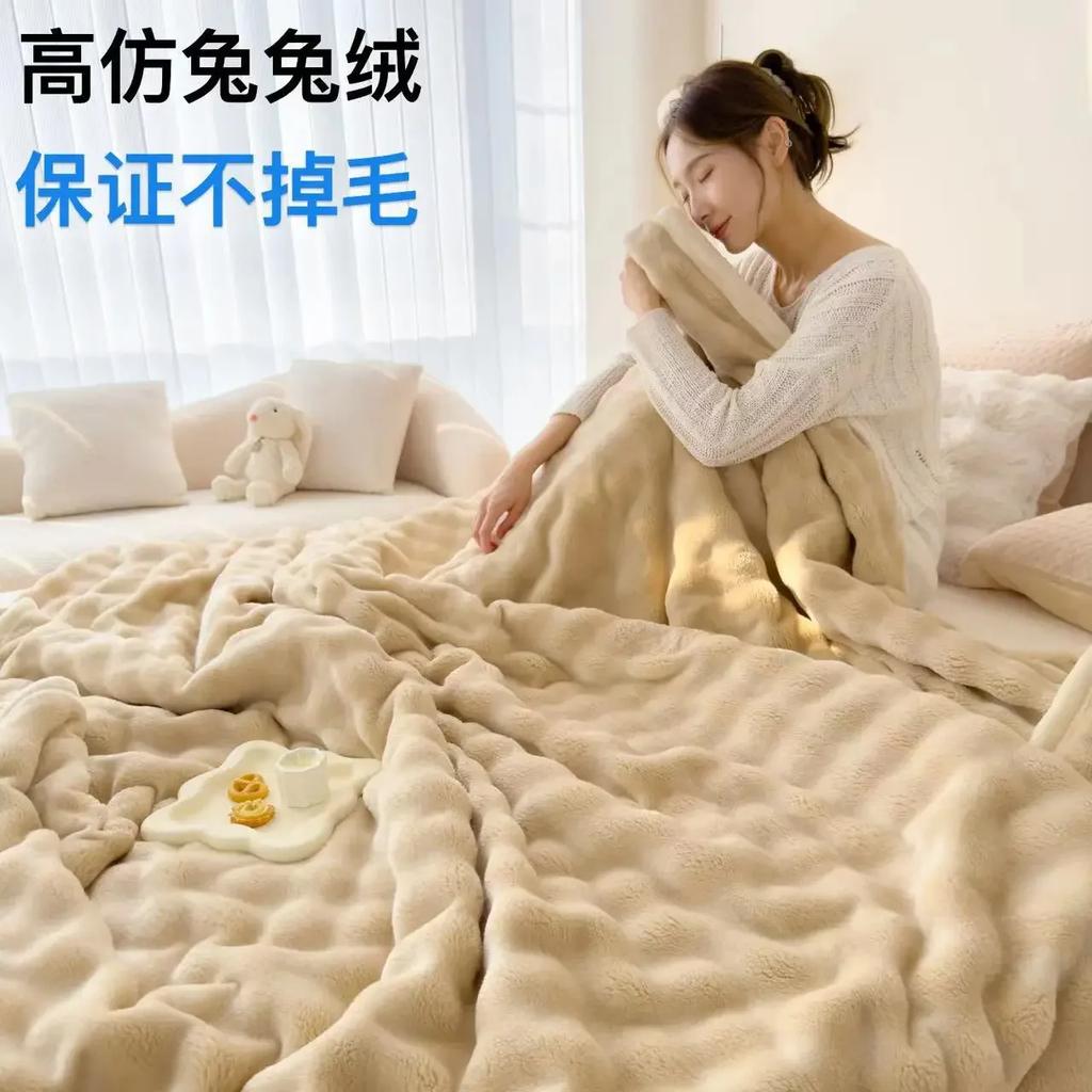 A Milk Velvet Bed Blanket Four Season Universal Children Adults Solid Color Durable Sofa Comfortable Soft Coral Velvet Quilt