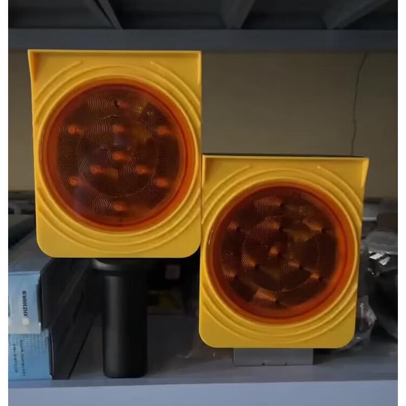 OLOMM Solar Traffic Warning Light