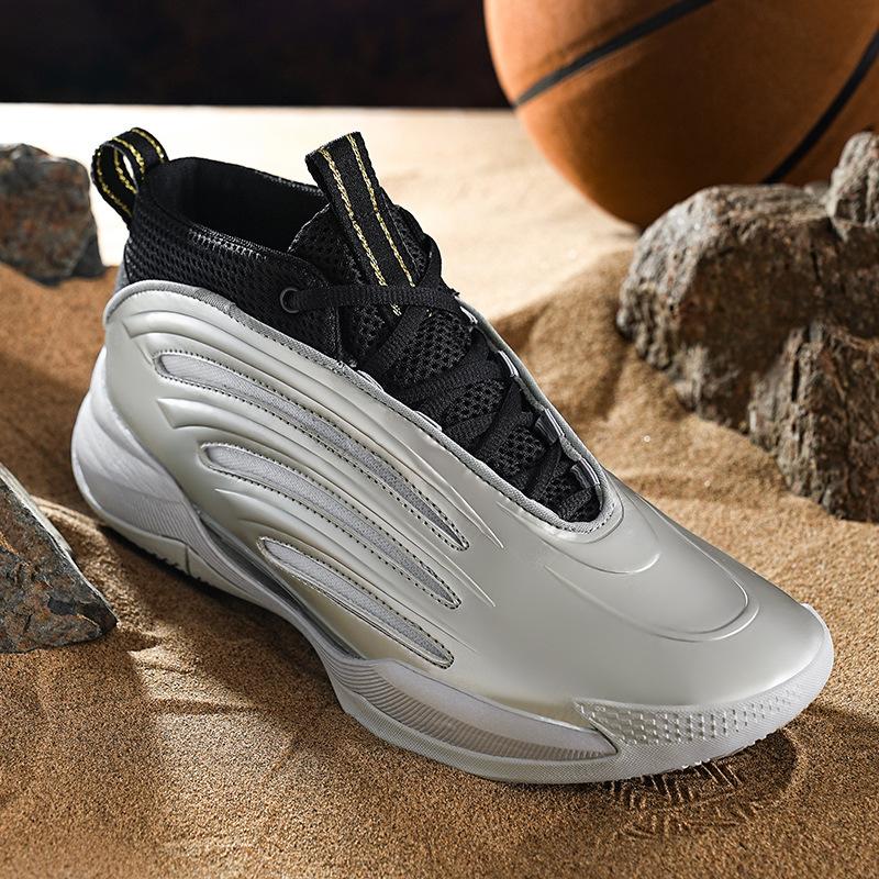 

Подростки осень и зима средняя помощь баскетбольная тренировка Harden 9-е поколение амортизация нескользящая износостойкая отскок мужская ac 45