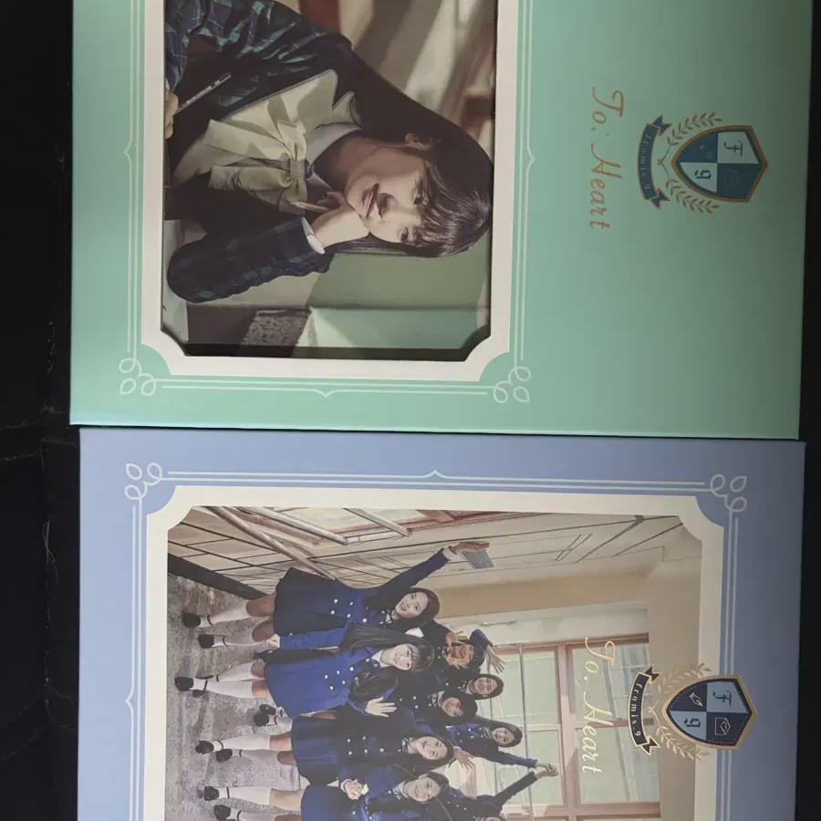 

Набор альбомов Fromis9 Heart в продаже