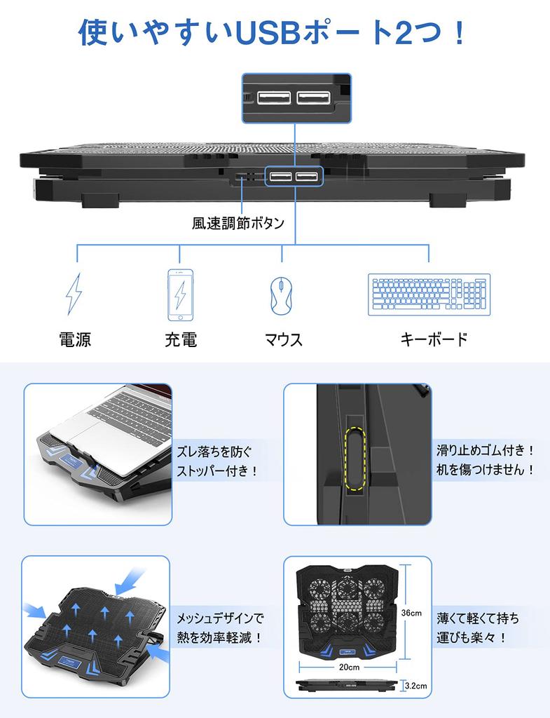 New Introducing Strong Cooling Laptop Cooling Pad Cooling Stand Equipped with 6 Cooling Fans 5 Levels Adjustable Air Volume Adjustable Laptop Cooler