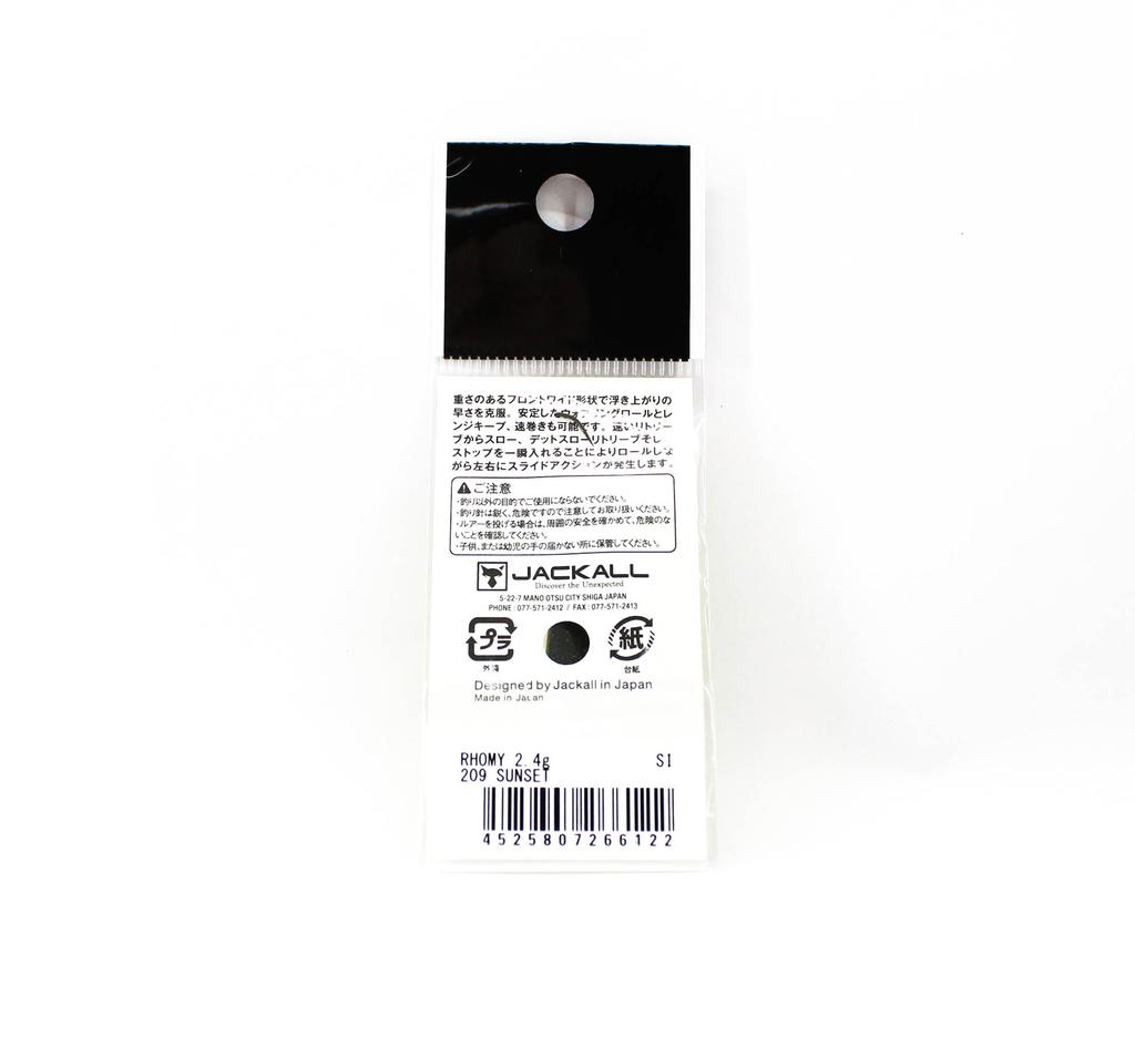 Jackall Timon Rhomy Trout Spoon 2.4 Grams 209 Sunset (6122)