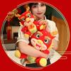 Jahr 2024 Maskottchen Puppe Ornament Kawaii Cartoon Drache Plüsch Puppe Spielzeug Weiches Stofftier