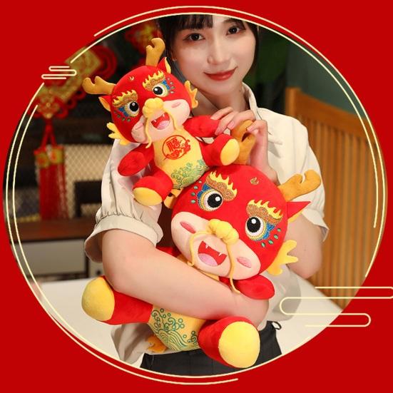 Jahr 2024 Maskottchen Puppe Ornament Kawaii Cartoon Drache Plüsch Puppe Spielzeug Weiches Stofftier