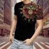 Summer Round Neck 3D Aztec Inspired Pattern Print Top Fashionable Casual Short Sleeved Men's T-shirts