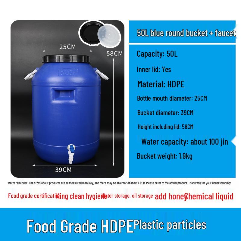 Extrem großer Gärbehälter aus lebensmittelechtem Kunststoff mit Deckel für Enzymbrauerei & Tierfutteraufbewahrung