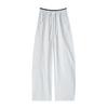 Scimitar banana wide-leg pants women's autumn new drape high waist casual narrow version loose straight sweatpants
