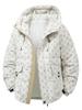Men's 2025 Winter Down Jacket - French Style, Trendy Korean B-Print, White Duck Down Warm Outerwear.