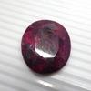 Oval Cut 277.05 Carat Natural Red Ruby   Beautiful Loose Gemstone