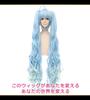 Paruka CaseEden Cosplay Cosplay Paruka Snow Miku SNOW MIKU Hatsune Miku Dlouhé Ahoge Twintails s Vance světle modrý gradient světle modrá modrá bílá Mercier