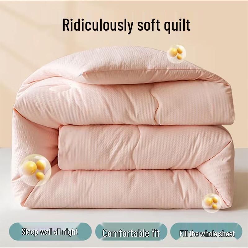 Fangwang All-Season Soy Fiber Quilt