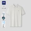 HLA Men's Chic Ageless Cooling Short-Sleeve Business Polo Shirt